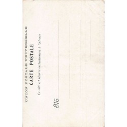 Rare collectable postcards of Greece. Vintage Postcards of Greece