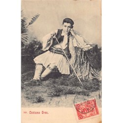 Rare collectable postcards of Greece. Vintage Postcards of Greece