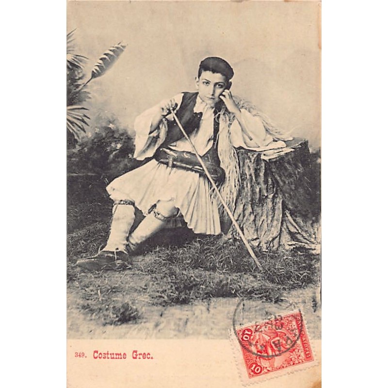 Rare collectable postcards of Greece. Vintage Postcards of Greece