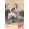 Rare collectable postcards of Greece. Vintage Postcards of Greece