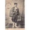 Rare collectable postcards of Greece. Vintage Postcards of Greece