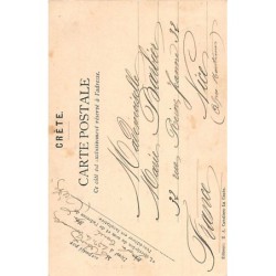 Rare collectable postcards of Greece. Vintage Postcards of Greece