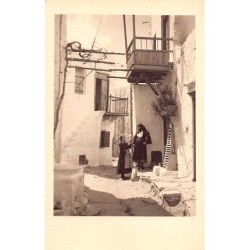 Rare collectable postcards of Greece. Vintage Postcards of Greece