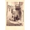 Rare collectable postcards of Greece. Vintage Postcards of Greece