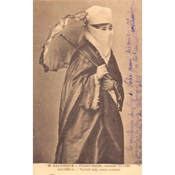 Rare collectable postcards of Greece. Vintage Postcards of Greece