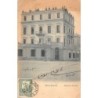 Rare collectable postcards of Greece. Vintage Postcards of Greece