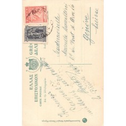 Rare collectable postcards of Greece. Vintage Postcards of Greece