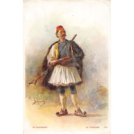 Rare collectable postcards of Greece. Vintage Postcards of Greece