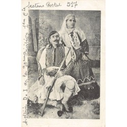 Rare collectable postcards of Greece. Vintage Postcards of Greece