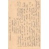 Rare collectable postcards of Greece. Vintage Postcards of Greece