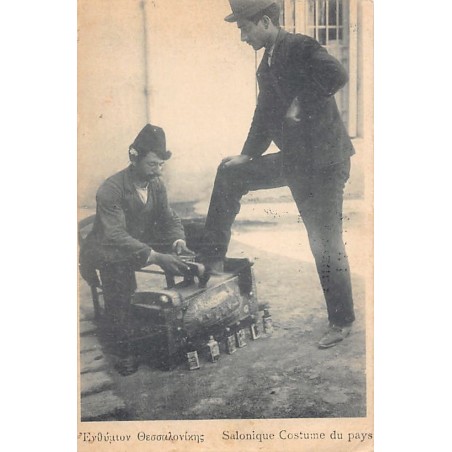 Rare collectable postcards of Greece. Vintage Postcards of Greece