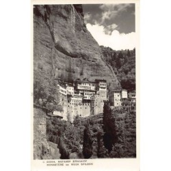 Rare collectable postcards of Greece. Vintage Postcards of Greece
