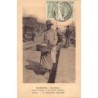 Rare collectable postcards of Greece. Vintage Postcards of Greece