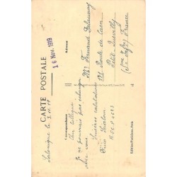 Rare collectable postcards of Greece. Vintage Postcards of Greece