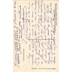 Rare collectable postcards of Greece. Vintage Postcards of Greece