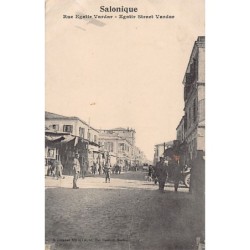 Rare collectable postcards of Greece. Vintage Postcards of Greece