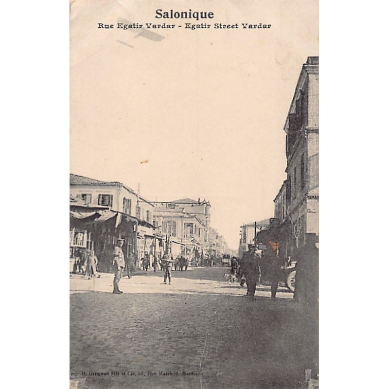 Rare collectable postcards of Greece. Vintage Postcards of Greece