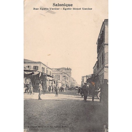 Rare collectable postcards of Greece. Vintage Postcards of Greece