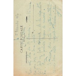 Rare collectable postcards of Greece. Vintage Postcards of Greece