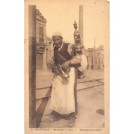 Rare collectable postcards of Greece. Vintage Postcards of Greece