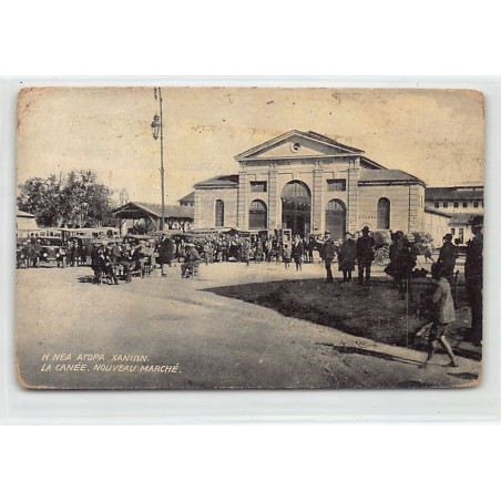 Rare collectable postcards of Greece. Vintage Postcards of Greece