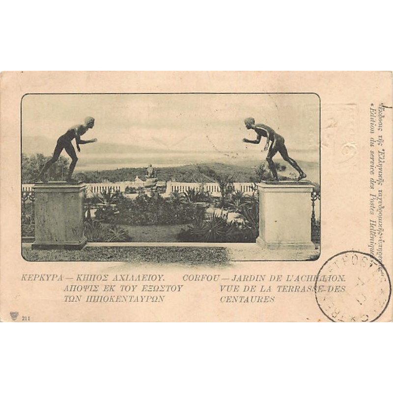 Rare collectable postcards of Greece. Vintage Postcards of Greece