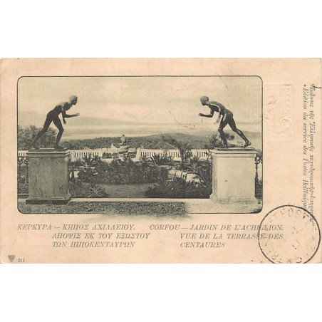 Rare collectable postcards of Greece. Vintage Postcards of Greece