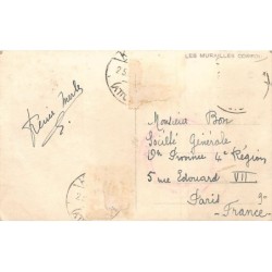 Rare collectable postcards of Greece. Vintage Postcards of Greece
