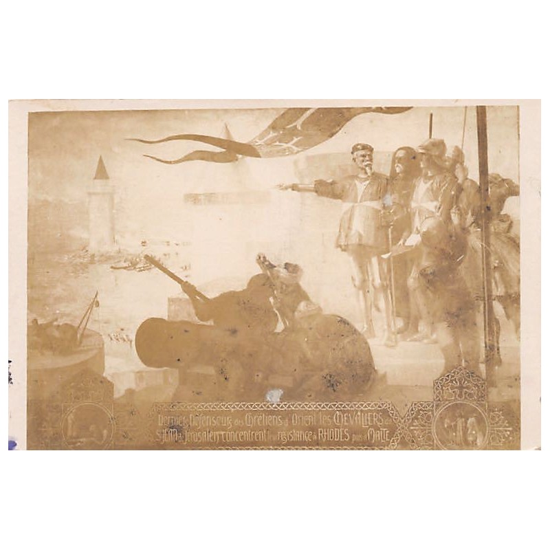 Rare collectable postcards of Greece. Vintage Postcards of Greece