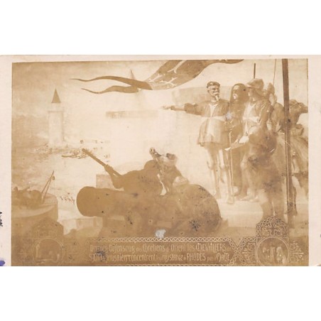 Rare collectable postcards of Greece. Vintage Postcards of Greece