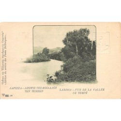 Rare collectable postcards of Greece. Vintage Postcards of Greece