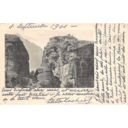 Rare collectable postcards of Greece. Vintage Postcards of Greece