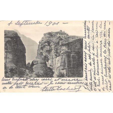 Rare collectable postcards of Greece. Vintage Postcards of Greece