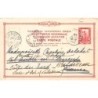 Rare collectable postcards of Greece. Vintage Postcards of Greece