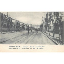 Rare collectable postcards of Greece. Vintage Postcards of Greece