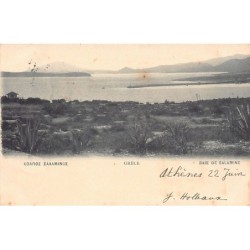 Rare collectable postcards of Greece. Vintage Postcards of Greece