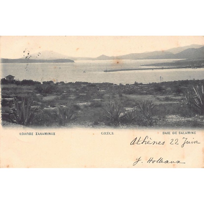 Rare collectable postcards of Greece. Vintage Postcards of Greece