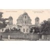 Rare collectable postcards of Greece. Vintage Postcards of Greece