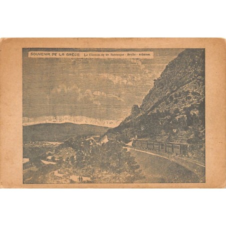 Rare collectable postcards of Greece. Vintage Postcards of Greece
