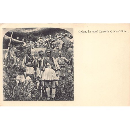 Rare collectable postcards of Greece. Vintage Postcards of Greece