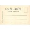 Rare collectable postcards of Greece. Vintage Postcards of Greece