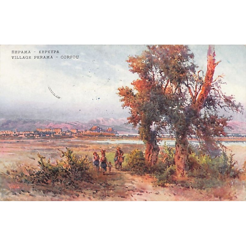 Rare collectable postcards of Greece. Vintage Postcards of Greece