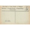 Rare collectable postcards of Greece. Vintage Postcards of Greece