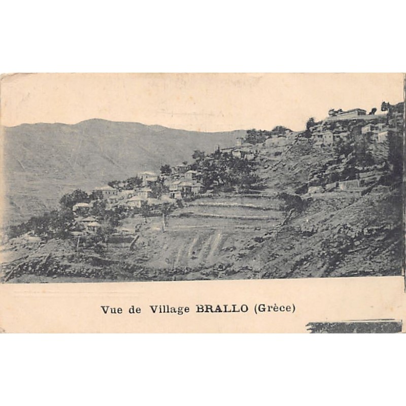 Rare collectable postcards of Greece. Vintage Postcards of Greece