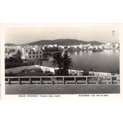 Rare collectable postcards of Greece. Vintage Postcards of Greece