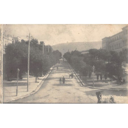 Rare collectable postcards of Greece. Vintage Postcards of Greece