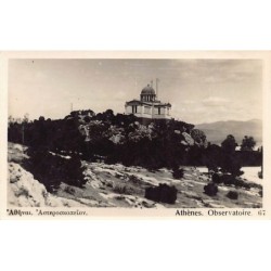 Rare collectable postcards of Greece. Vintage Postcards of Greece