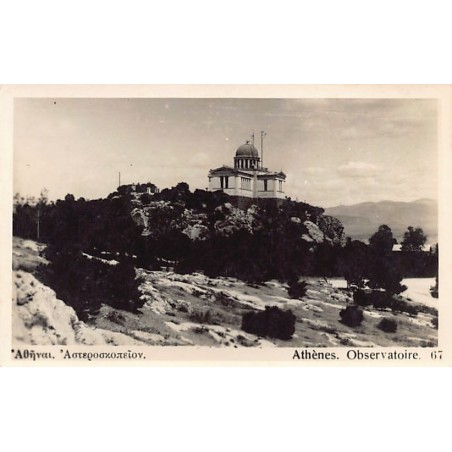 Rare collectable postcards of Greece. Vintage Postcards of Greece