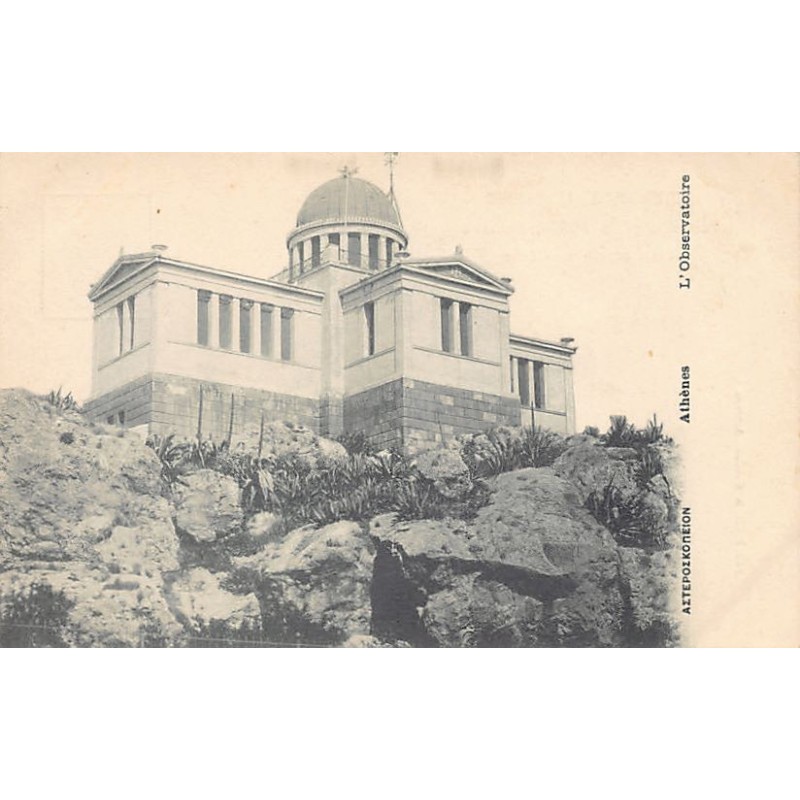 Rare collectable postcards of Greece. Vintage Postcards of Greece
