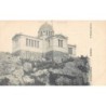 Rare collectable postcards of Greece. Vintage Postcards of Greece